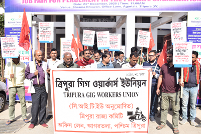 Tripura GIG Workers union stage protests in front of the Labour Commission at Agartala on December 22 demanding facilities for the working class involved with delivery of products.